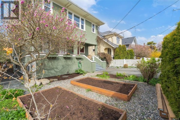 Laundry room - 320 Moss St, Victoria, BC V8V4M9 Photo 5