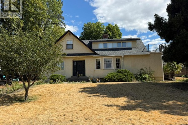 3201n 19 Street, Vernon, BC V1T4B6 Photo 3