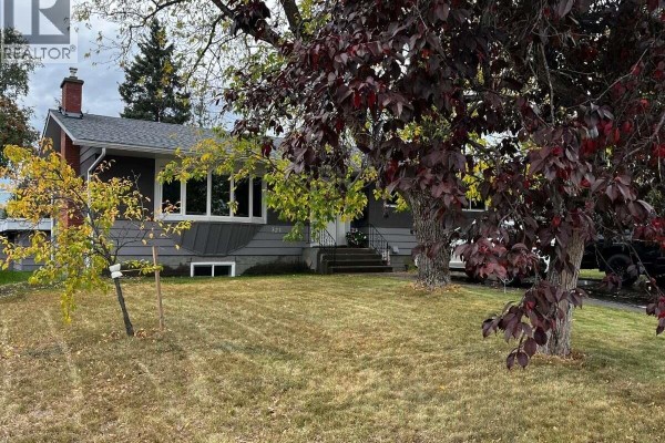 Dining room - 321 N Ogilvie Street, Prince George, BC V2M3H7 Photo 2