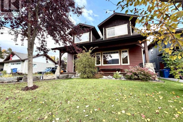 3211 Turner Way, Smithers, BC, photo 2