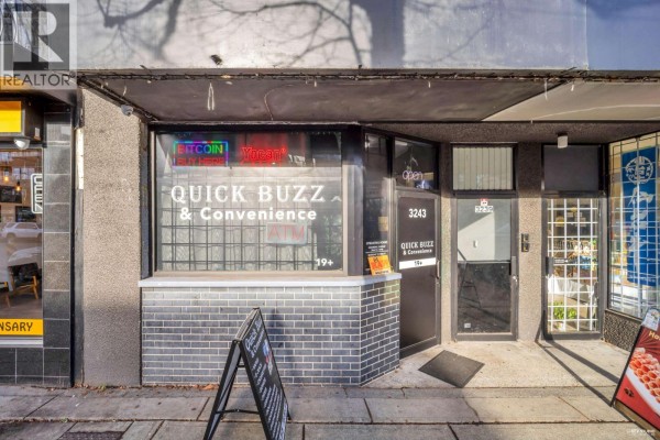 3243 W Broadway, Vancouver, BC V6K2H5 Photo 3