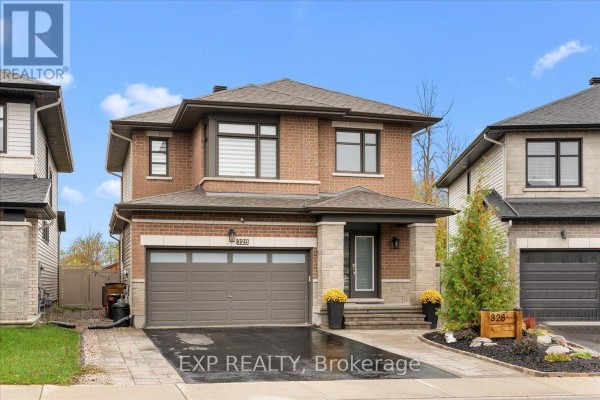 Utility room - 328 Serenade Crescent, Ottawa, ON K1S0B8 Photo 2