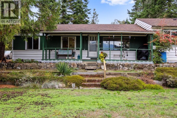 Storage - 3296 Denman Rd, Denman Island, BC V0R1T0 Photo 2