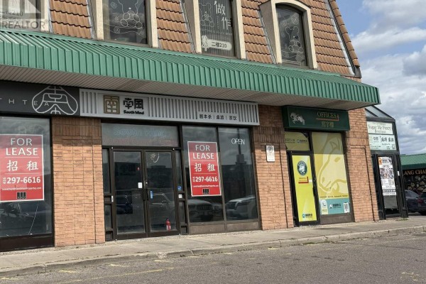 33 - 3300 Midland Avenue, Toronto, ON M1V4A1 Photo 5