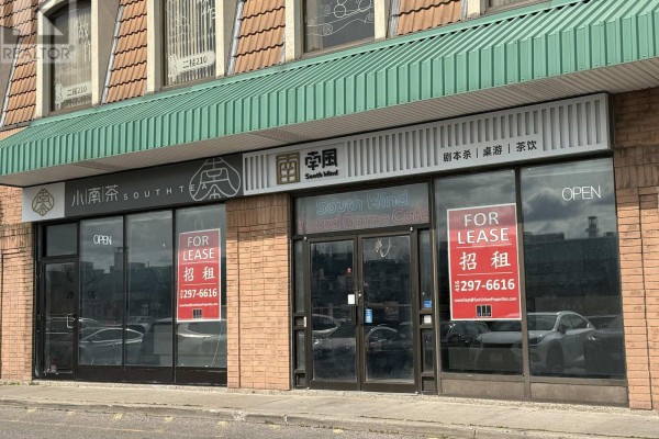 33 & 34 - 3300 Midland Avenue, Toronto, ON M1V4A1 Photo 2