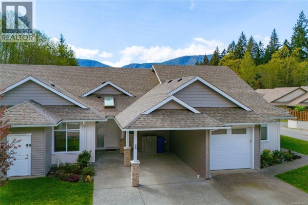 Ensuite - 33 300 Grosskleg Way, Lake Cowichan, BC V0R2G1 Photo 2