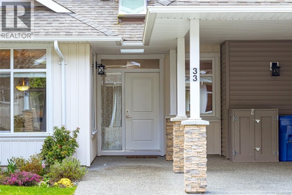 Entrance - 33 300 Grosskleg Way, Lake Cowichan, BC V0R2G1 Photo 4