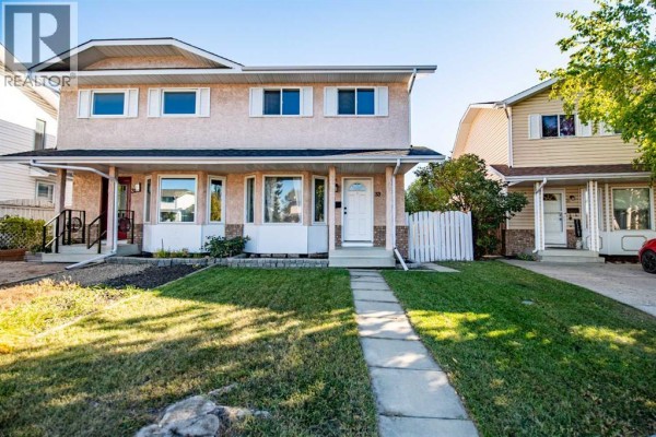 33 Kirsch Close, Red Deer
