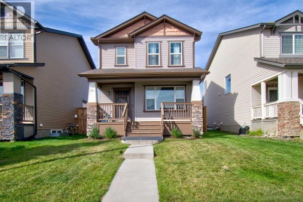 33 Morningside Manor Sw, Airdrie, AB, photo 2