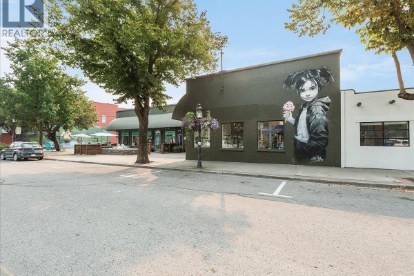 334 Market Avenue Unit# B, Grand Forks, BC, photo 2