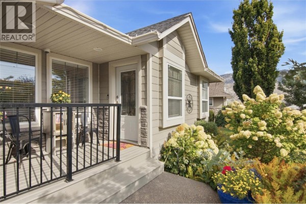 4pc Bathroom - 335 Cougar Road, Kamloops, BC V2C6V1 Photo 3
