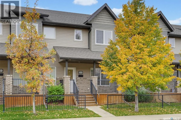 335 Willowgrove Lane, Saskatoon