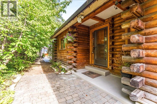 Full bathroom - 3360 South Slocan Village Road Road, South Slocan, BC V0G2G1 Photo 4