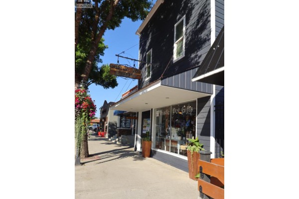 337 Market Avenue, Grand Forks, BC, photo 3
