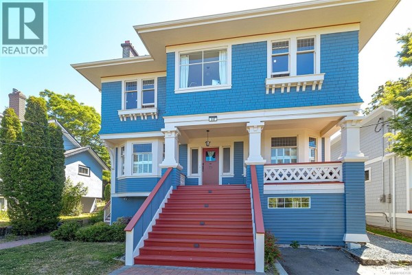 337 Moss St, Victoria, BC, photo 2