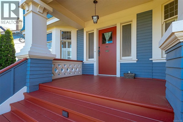 337 Moss St, Victoria, BC, photo 3