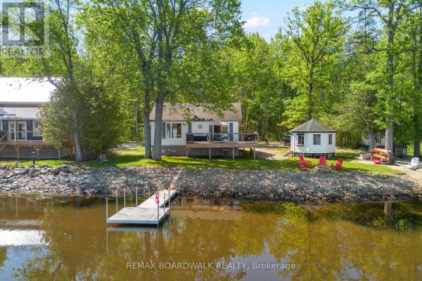 339 Leavoy Lane, Horton, ON K7V3Z8 Photo 4