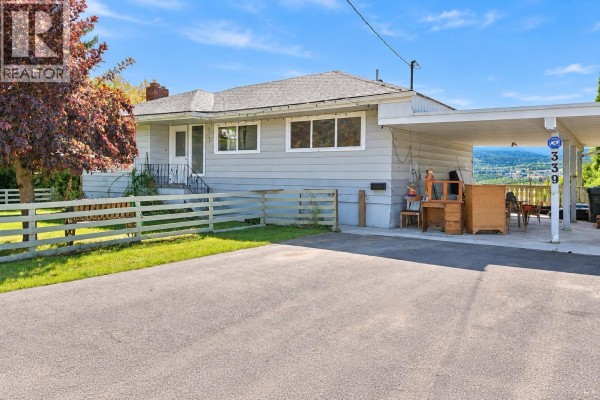 Foyer - 339 N Ninth Avenue, Williams Lake, BC V2G2K3 Photo 2