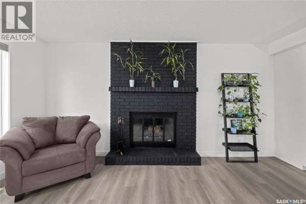 4pc Bathroom - 3391 Bliss Crescent, Prince Albert, SK S6V7L1 Photo 5