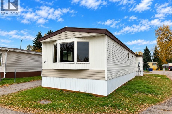Enclosed porch - 34 1035 Boychuk Drive, Saskatoon, SK S7H5B2 Photo 2