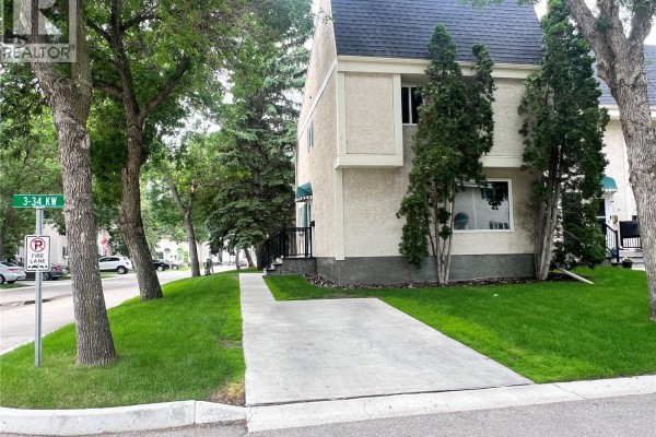 Living room - 34 Killarney Way, Regina, SK S4S6X8 Photo 3