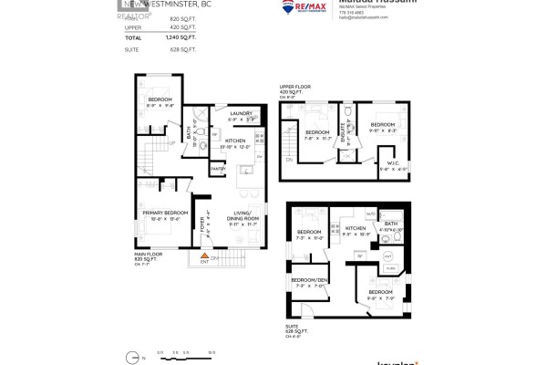 341 Buchanan Avenue, New Westminster, BC V3L3Z3 Photo 2