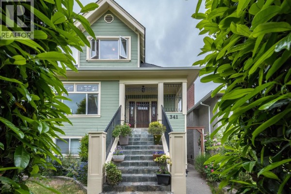 341 E 58th Avenue, Vancouver, BC, photo 2