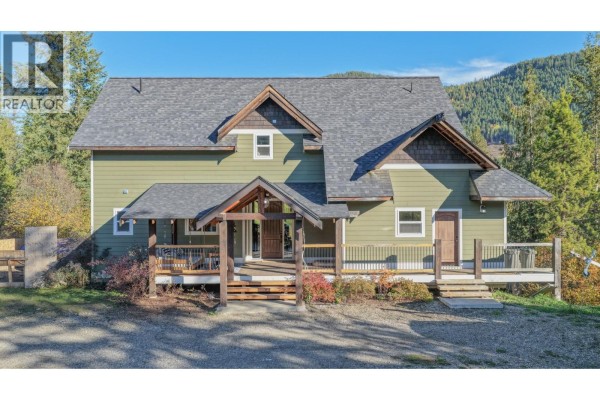 Utility room - 342 Lumby Mabel Lake Road, Lumby, BC V0E2G5 Photo 2