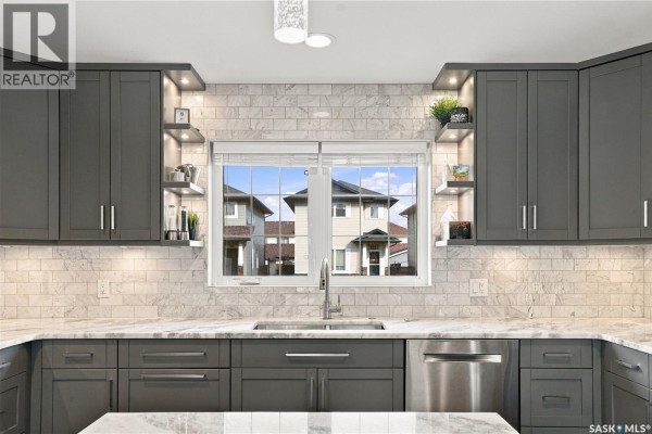 2pc Bathroom - 342 Lynd Lane, Saskatoon, SK S7T0B1 Photo 5