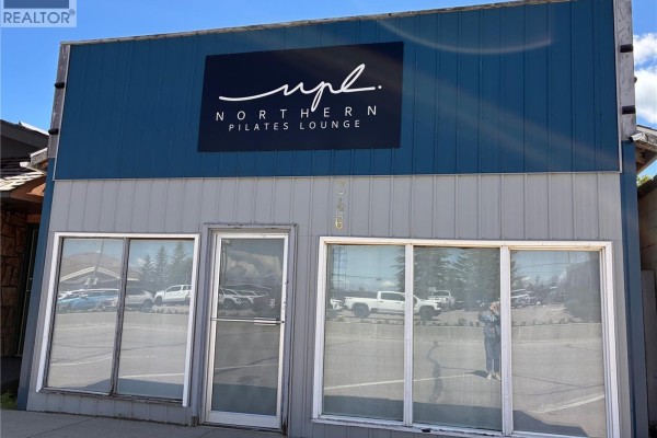346 1st Avenue E, Nipawin, SK S0E1E0 Photo 3