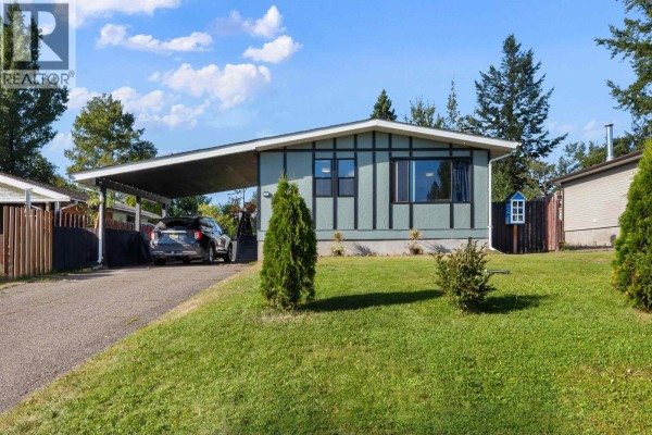 346 Corless Crescent, Prince George