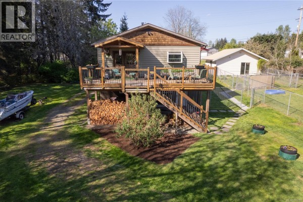 3468 Cowichan Lake Rd, Duncan, BC, photo 3