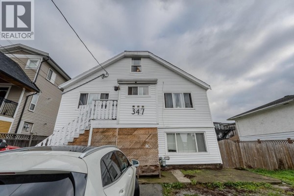 347 Pembina Street, New Westminster, BC V3M5J5 Photo 4