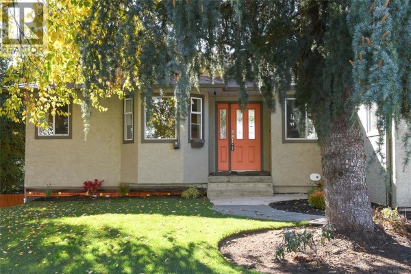 Laundry room - 349 Durrand Pl, Courtenay, BC V9N8N3 Photo 2