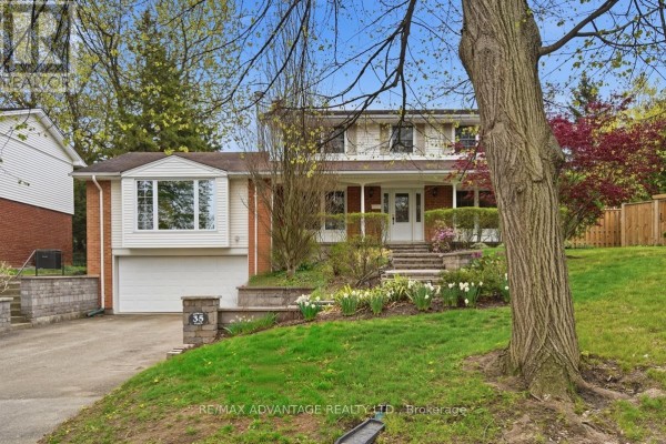 35 Cowan Place, London South, ON, photo 2