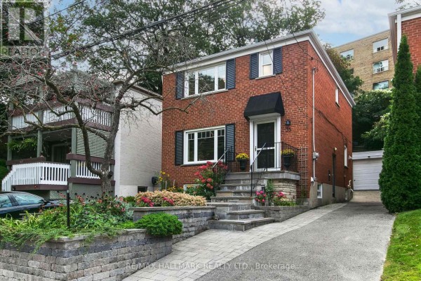 Dining room - 35 Love Crescent, Toronto, ON M4E1V6 Photo 2