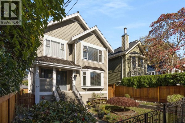 35 W 15th Avenue, Vancouver