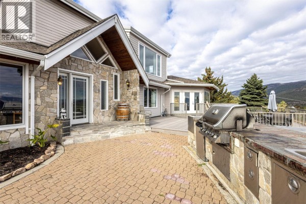 Full bathroom - 3510 Gates Road, West Kelowna, BC V4T1A2 Photo 2