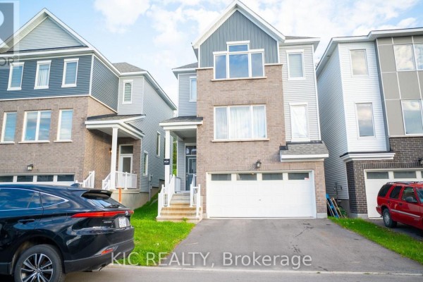 352 Appalachian Circle, Ottawa, ON, photo 2
