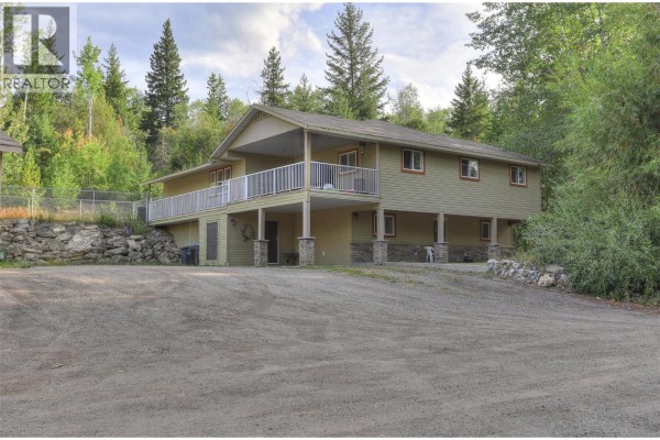 Foyer - 3525 Mckellar Road, West Kelowna, BC V4T1W1 Photo 2