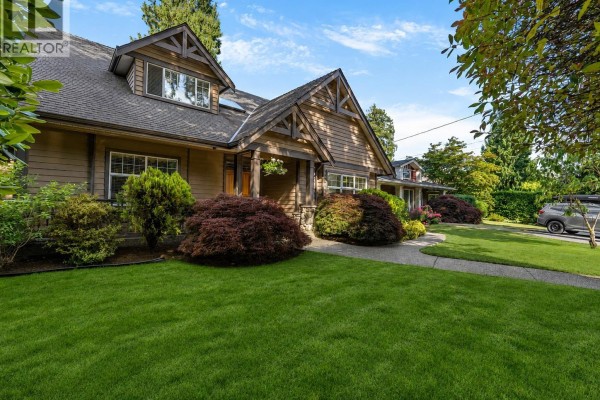 3538 Bluebonnet Road, North Vancouver, BC V7R4E1 Photo 3
