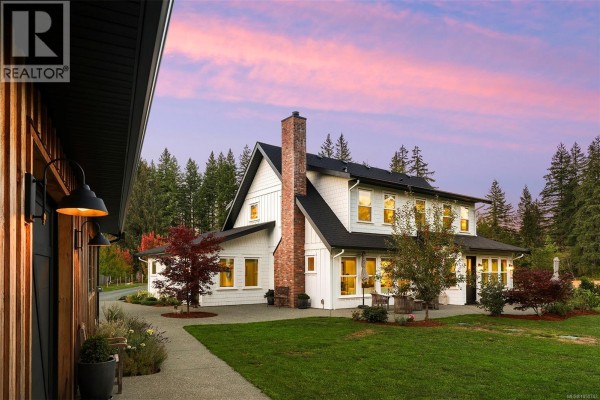 Sunroom - 3553 Winn Rd, Courtenay, BC V9J1N8 Photo 4