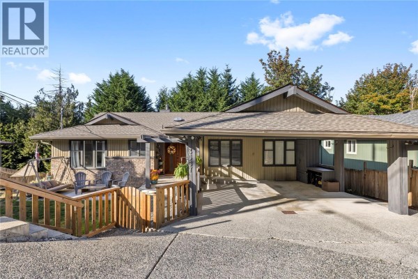 3557 Fairview Dr, Nanaimo, BC, photo 3