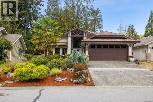 Patio - 3572 Arbutus Dr S, Cobble Hill, BC V8H0K8 Photo 2