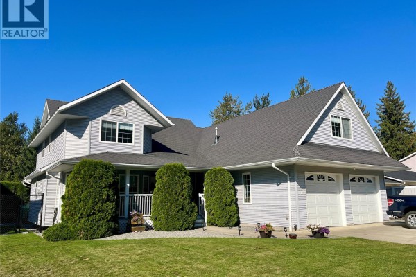 Other - 358 Oak Avenue, Sicamous, BC V0E2V1 Photo 2