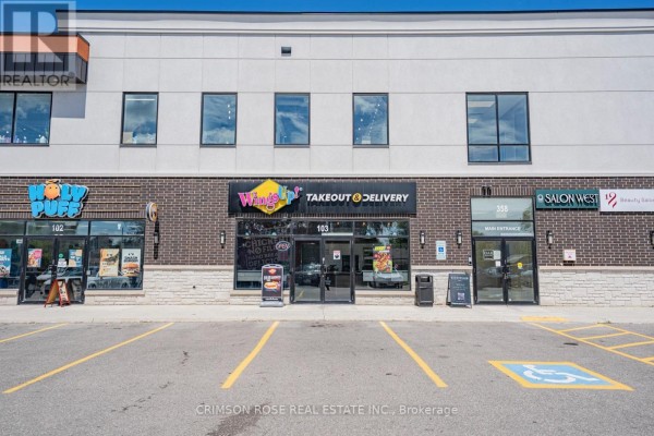 358 Speers Road, Oakville, ON, photo 2