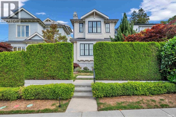 3581 W 32nd Avenue, Vancouver, BC V6S1Z1 Photo 4