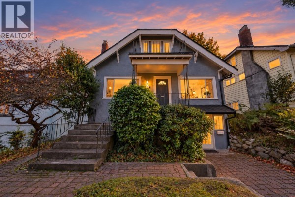 3588 W King Edward Avenue, Vancouver, BC V6S1M6 Photo 2