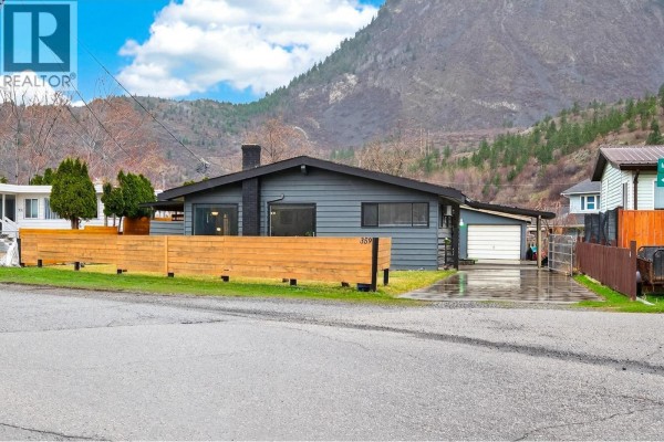Living room - 359 Mountainview Road, Lillooet, BC V0K1V0 Photo 2