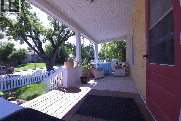 Dining nook - 36 21st Street E, Prince Albert, SK S6V1L8 Photo 4